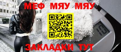 метадон Севастополь