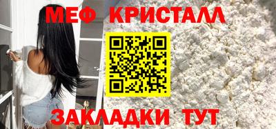 гашишное масло Рыбинск