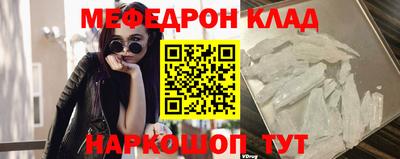 гашишное масло Рыбинск