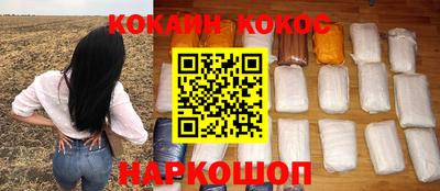 MDMA Рязань