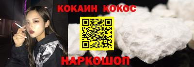 индика Рузаевка