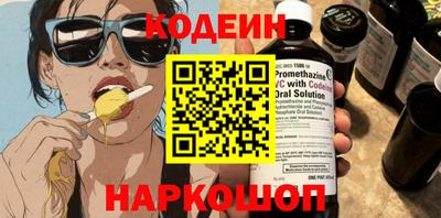 MDMA Рязань