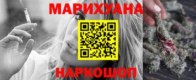 MDMA Рязань