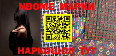MDMA Рязань