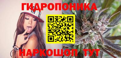 MDMA Рязань