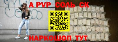 MDMA Рязань
