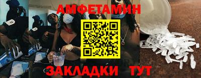 MDMA Рязань