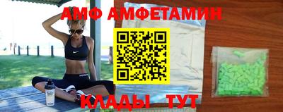 гашишное масло Рыбинск