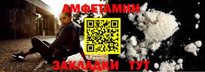 MDMA Рязань