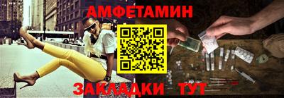 индика Рузаевка