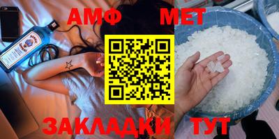 индика Рузаевка