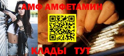 гашишное масло Рыбинск