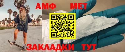 индика Рузаевка