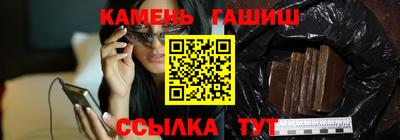 MDMA Рязань