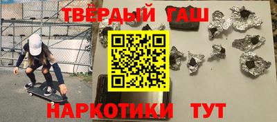 индика Рузаевка