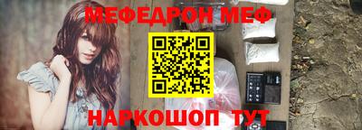 индика Рузаевка